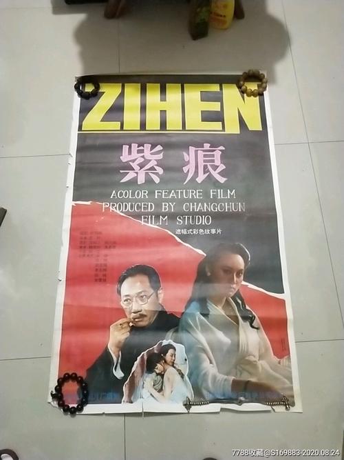 新加坡管理大学文凭毕业证怎么购买